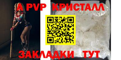 ECSTASY Заводоуковск