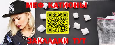 бошки Дубна