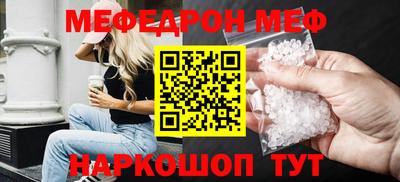 наркотики Чебоксары