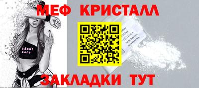 винт Донской