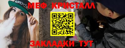 бошки Дубна