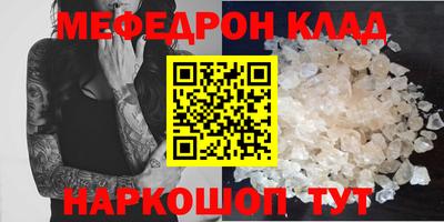 винт Донской