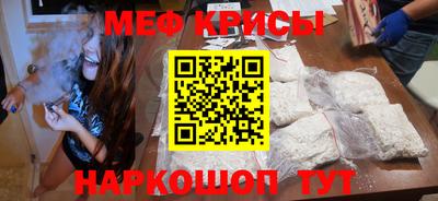 кокс Донецк