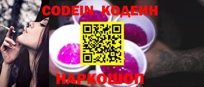 кокс Донецк