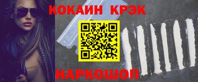 винт Донской