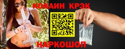бошки Дубна