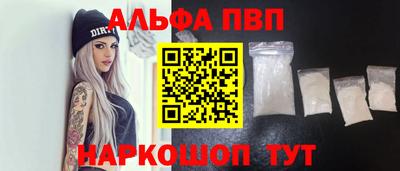 кокс Донецк