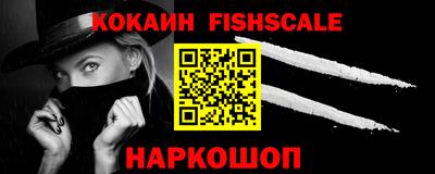 бошки Дубна