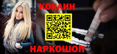 ECSTASY Заводоуковск