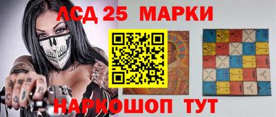 кокс Донецк