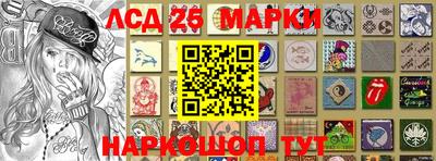 бошки Дубна