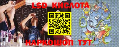 ECSTASY Заводоуковск