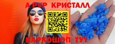 кокс Донецк