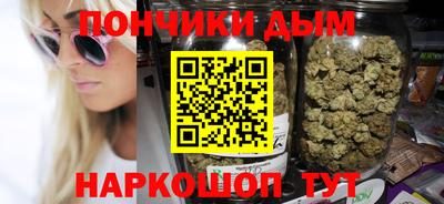 винт Донской