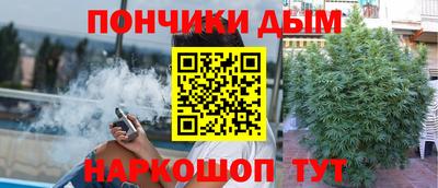 амфетамин Чапаевск