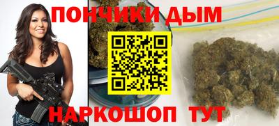 бошки Дубна
