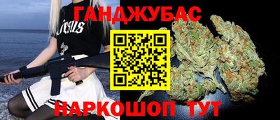 винт Донской