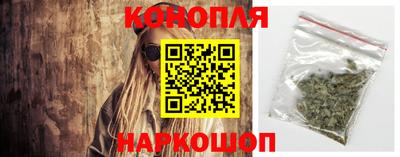 бошки Дубна