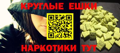 кокс Донецк