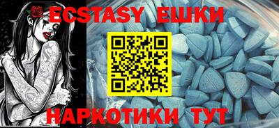 винт Донской