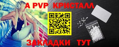 кокс Донецк