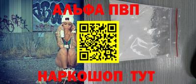кокс Донецк