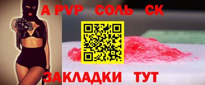 бошки Дубна