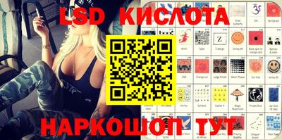 меф VHQ Заволжье