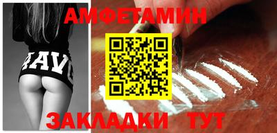 бошки Дубна