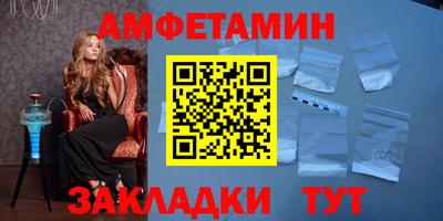 винт Донской