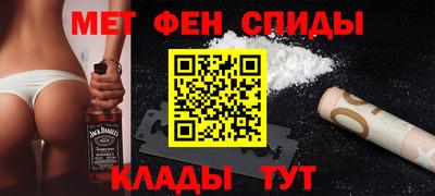 каннабис Жуковский
