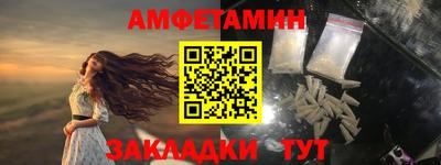 бошки Дубна