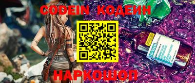 ECSTASY Заводоуковск