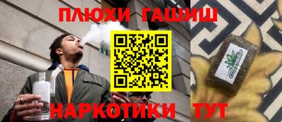 винт Донской