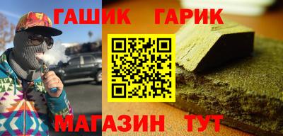 ECSTASY Заводоуковск