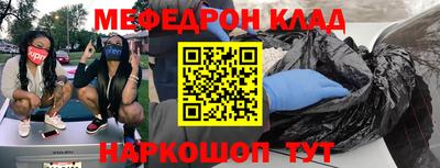 кокс Донецк